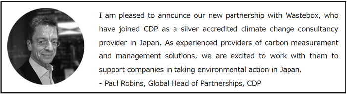 Global Head of Partnerships, Mr.Paul Robinsよりメッセージ