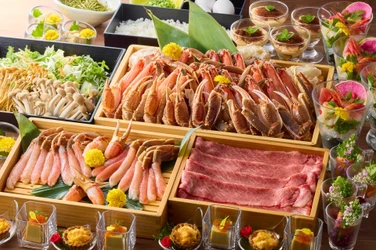 冬の城崎で蟹を“自分好み”に　蟹しゃぶ・蟹すき・焼き蟹・蒸し蟹を客室で楽しむ宿泊プラン登場