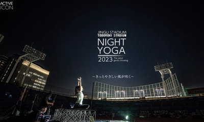 日本最大級のヨガイベント 『STADIUM NIGHT YOGA 2023』追加開催決定　 外国人観光客が英語で参加できるナイトヨガ！