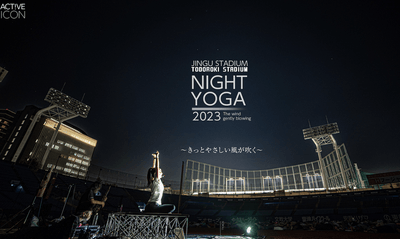 スタジアムナイトヨガ