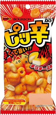 ピッ辛(カラ)チリチーズ味