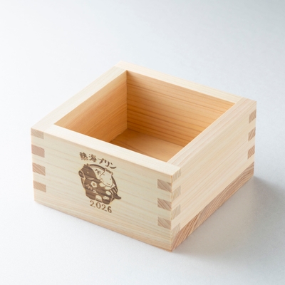 限定升 1,200円