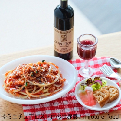 グッズ：miroture_food