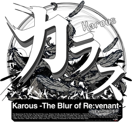 『Karous -The Blur of Re:venant- New Order』 2027年1月発売予定！　クラウドファンディングを8月8日より開始
