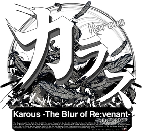 『Karous -The Blur of Re:venant- New Order』 2027年1月発売予定！　クラウドファンディングを8月8日より開始