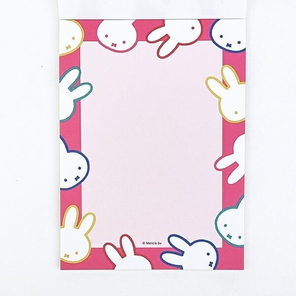 ミッフィーのオーロラが映える文具シリーズ