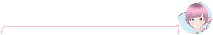セカイちゃん