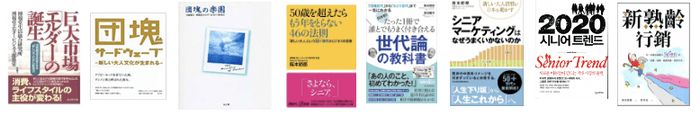図9
