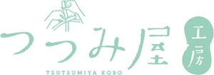 株式会社 マルニ・ロジコム (つつみ屋工房)