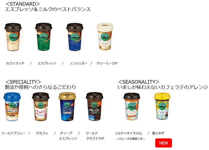 キャプチャ16