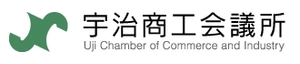 京都府宇治市宇治琵琶45-13 宇治商工会議所