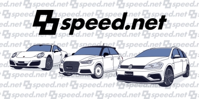8speed.net　イメージ