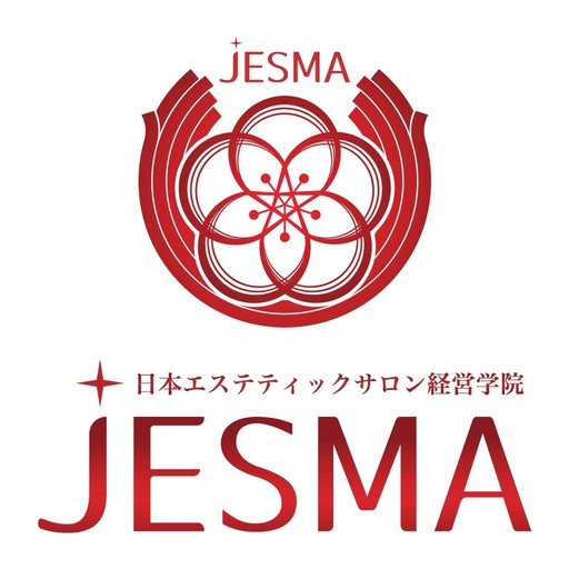JESMA-日本エステティックサロン経営学院-