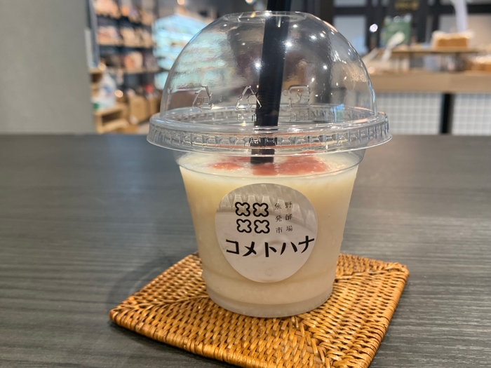 甘酒フローズンドリンク(1)