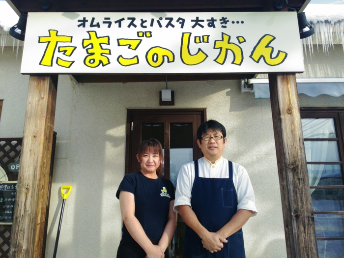 店舗はオーナーの三浦と妻の二人で切り盛り