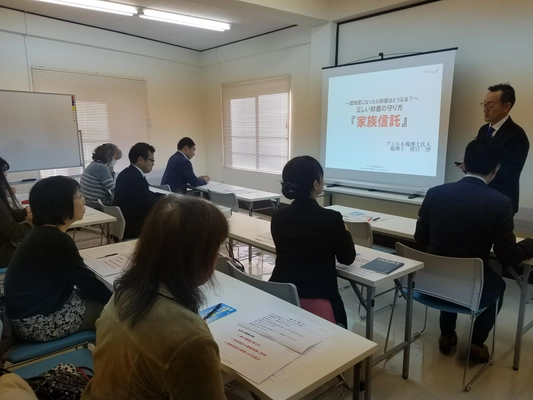 介護に必要なお金と正しい財産の守り方セミナー　 3月22日と24日に自由が丘にて開催