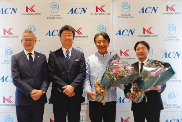 【お知らせ】株式会社エコラボ・デザインハウスの 株式取得(完全子会社化)に関するお知らせ