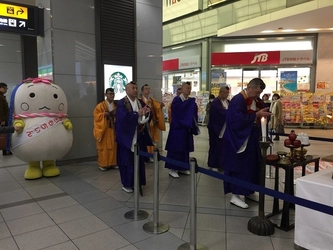 京都・醍醐寺 五大力尊仁王会をＰＲ 2月8日(金)から京阪電車京橋駅に 「餅上げ力奉納」用と同サイズの大鏡餅が登場します