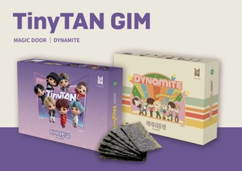 BTS 7人のメンバーが可愛いキャラクターになって誕生した 「TinyTAN」から、韓国のり『TinyTAN GIM』が発売