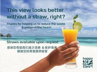 プラスチックストローの利用廃止　 クラブメッド、地球環境保護活動をリード