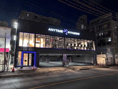 エニタイムフィットネス浦添宮城店