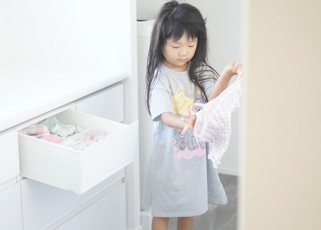 施設運営システム「HUG」を提供するネットアーツが放課後等デイサービス事業所向けセミナーを11月21日(金)に開催