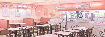「CAFE NEW GINGER」店内イメージ