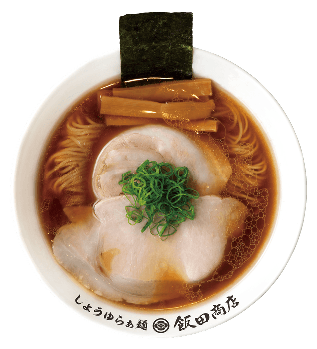 しょうゆらぁ麺 飯田商店　1,100円