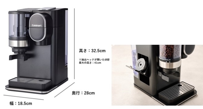 本体サイズとフィルター収納部