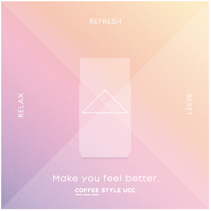 COFFEE STYLE UCCの哲学