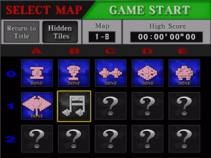 「麻雀上海」 配列選択画面