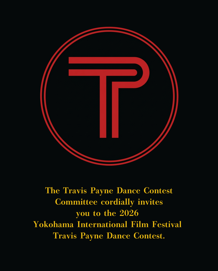 出演者に届く招待状