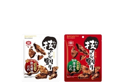 『左:40g 技のこだ割り、右:40g 技のこだ割り 旨辛唐辛子』