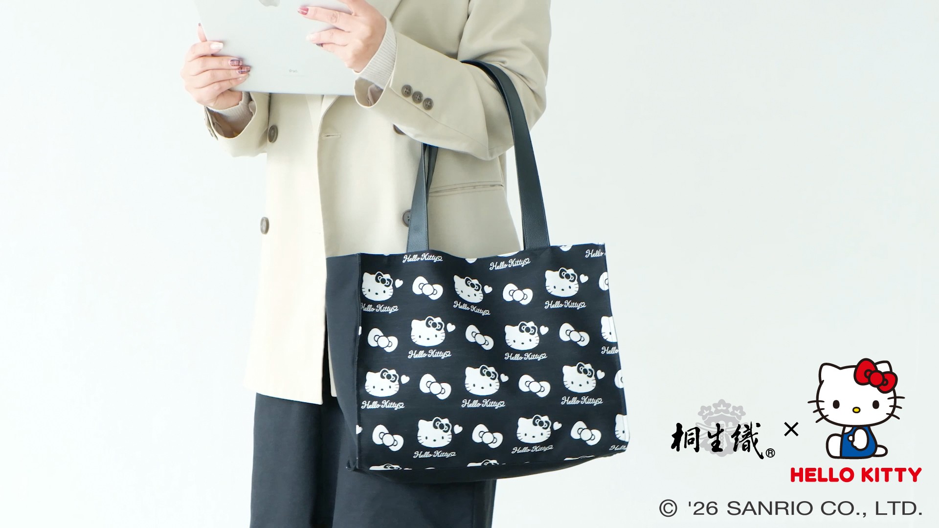 【終了間近】1,300年の伝統「桐生織」×ハローキティの“大人向けトート”、Makuakeで目標800％を突破！