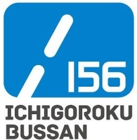 株式会社156物産