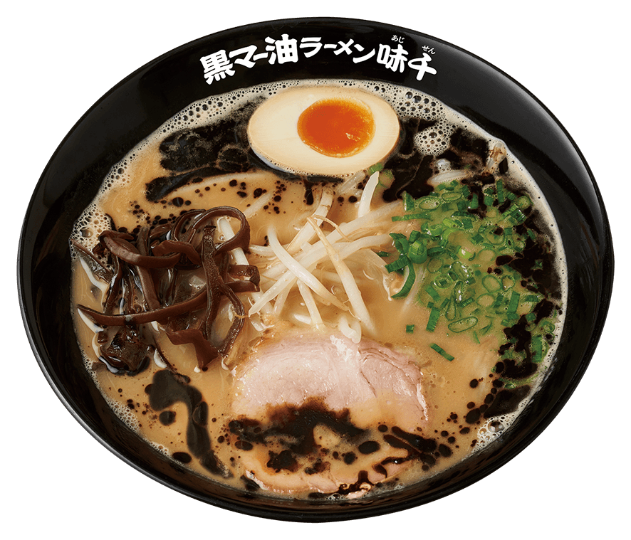 九州熊本豚骨黒マー油ラーメン味千980円(税込)