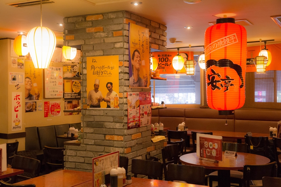 お店内観