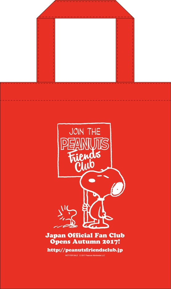 オリジナルショッピングバック