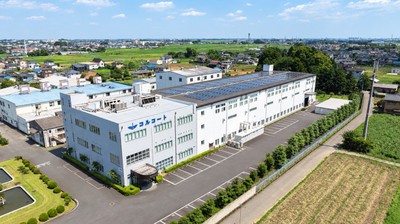 埼玉第一工場ソーラーパネル