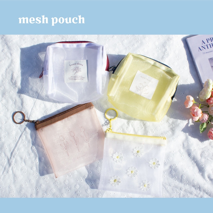 箱型メッシュポーチ 2種/メッシュポーチ 2種