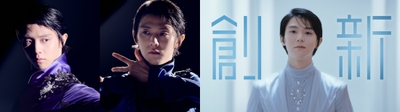 ハイアール「自分VS自分」篇／アクア「終わらない挑戦」篇