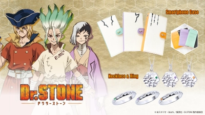 TVアニメ『Dr.STONE』スマートフォンケース　12/8（金）より受注開始！