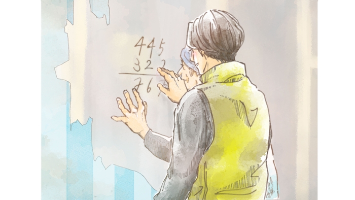 受賞作品イメージ画像