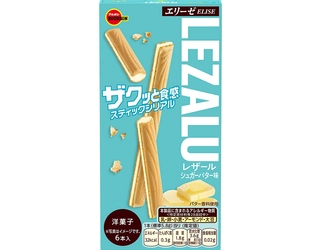 ブルボン、ザクッと食感のスティックシリアル 「レザール」を3月10日(火)に新発売！