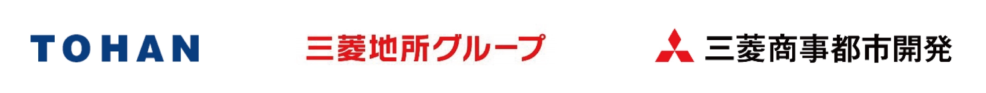 株式会社トーハン 三菱地所株式会社 三菱地所レジデンス株式会社 三菱商事都市開発株式会社 三菱地所リアルエステートサービス株式会社