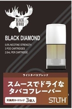 BLACK DIAMOND