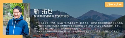 コメント3