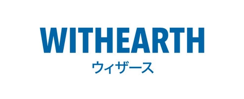 株式会社 新昭和ウィザース東関東