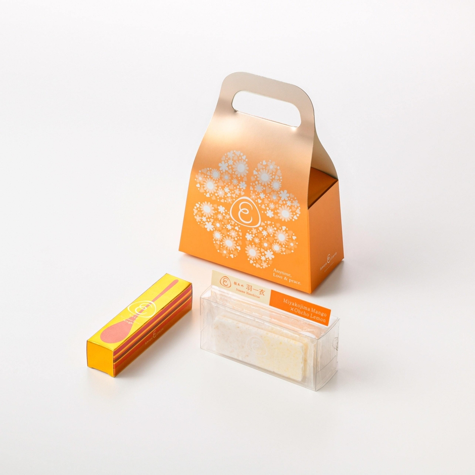 ギフトバッグ オランジュ