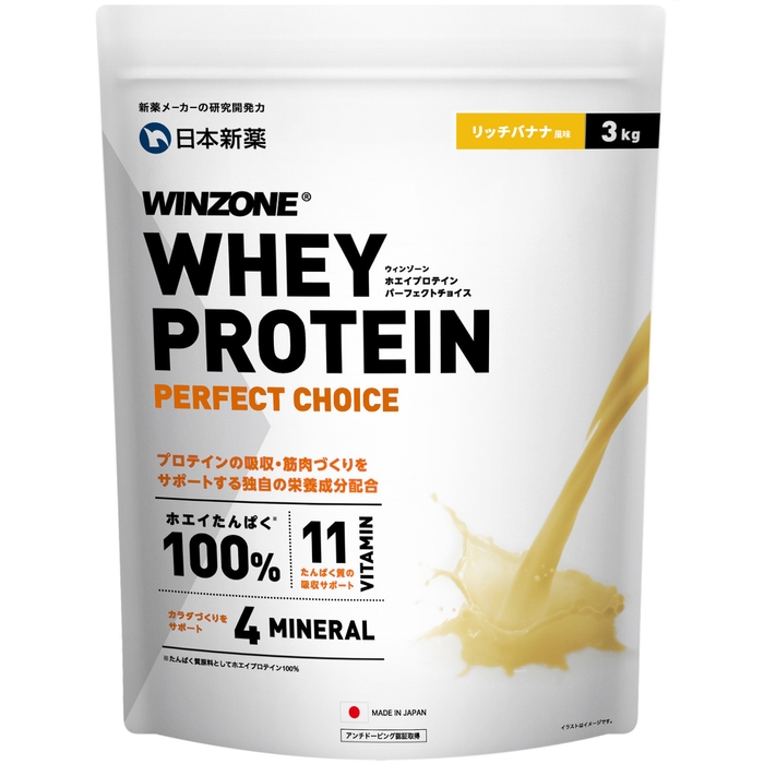 プロテイン3kg リッチバナナ風味